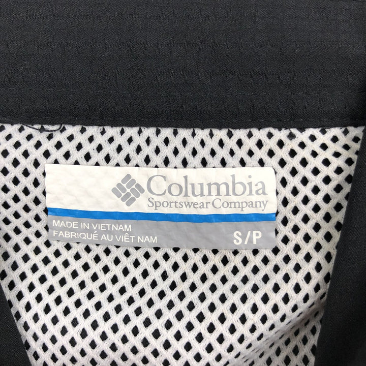 Columbia PFG OMNI-SHADE Ripstop Button-Down Short-Sleeve Fishing Shirt (Men's Size S) unclear black type Vintage Second Hand