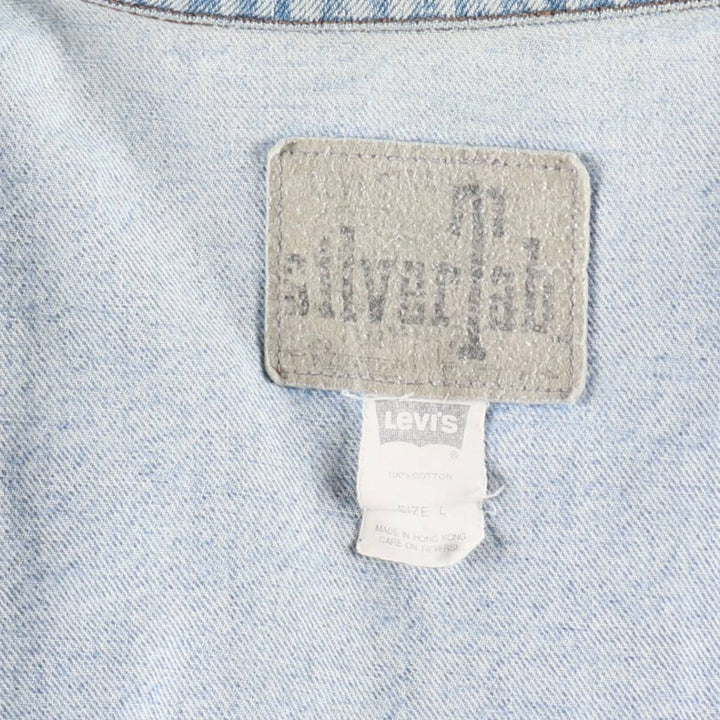 1990'S Levi's Silver Tab 77600-0704 91-B Type Denim Jacket, Men's Size L (Equivalent), Vintage cotton blue type Vintage Second Hand