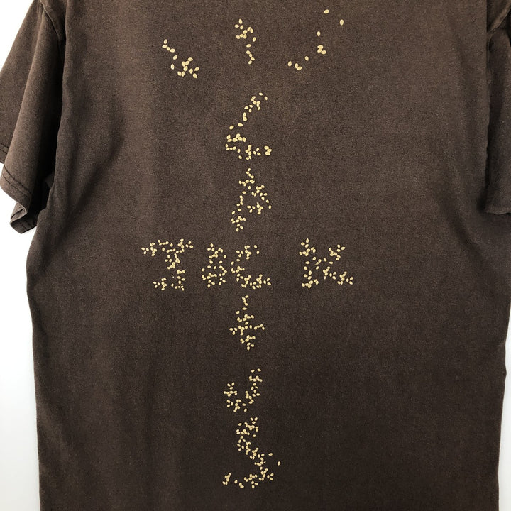 Cactus Jack TRAVIS SCOTT Rap T-Shirt (Men's Size S) cotton black type Vintage Second Hand