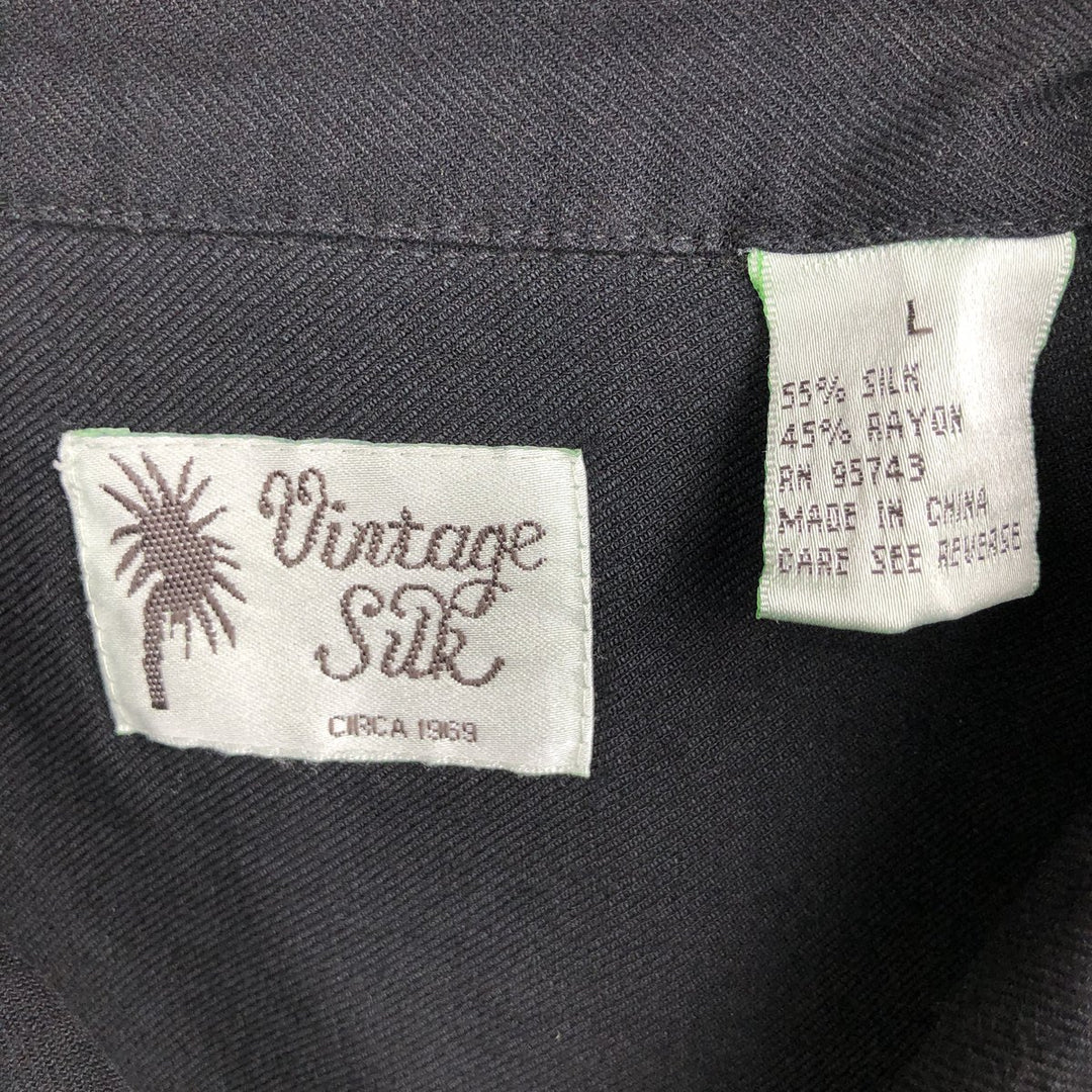 Vintage Silk Short-Sleeve Open-Collar Mexican Shirt, Cuban Shirt, Boxy Shirt, Men's Size L (approx.) silk black type Vintage Second Hand