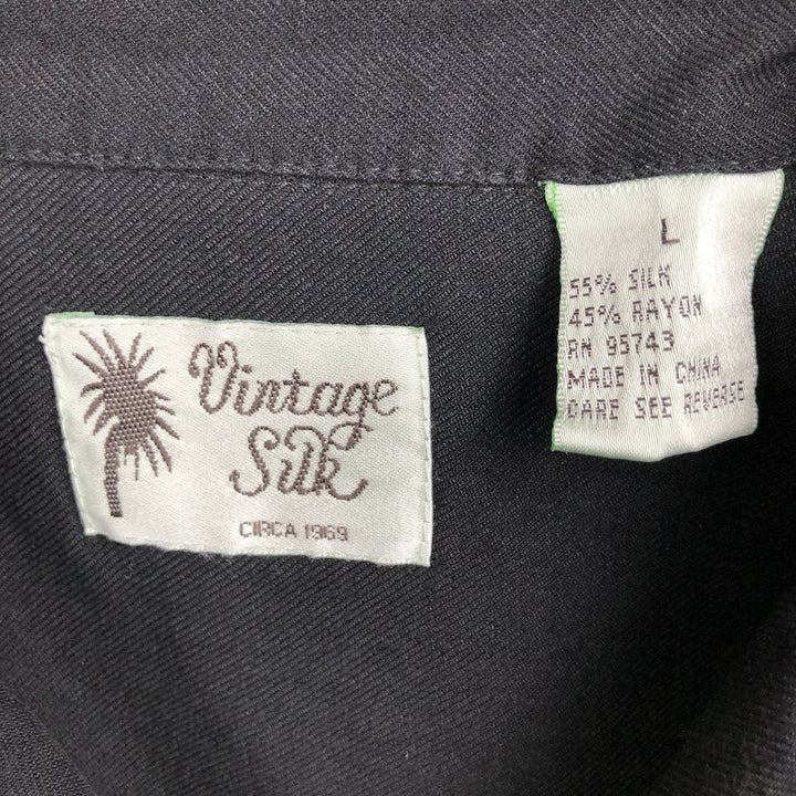 Vintage Silk Short-Sleeve Open-Collar Mexican Shirt, Cuban Shirt, Boxy Shirt, Men's Size L (approx.) silk black type Vintage Second Hand
