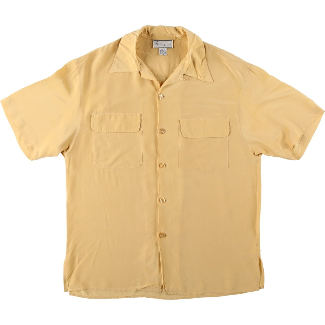 Spenser Jeremy Short-Sleeve Open-Collar Silk Shirt, Boxy Fit, Men's Size M (approx.) silk orange type Vintage Second Hand