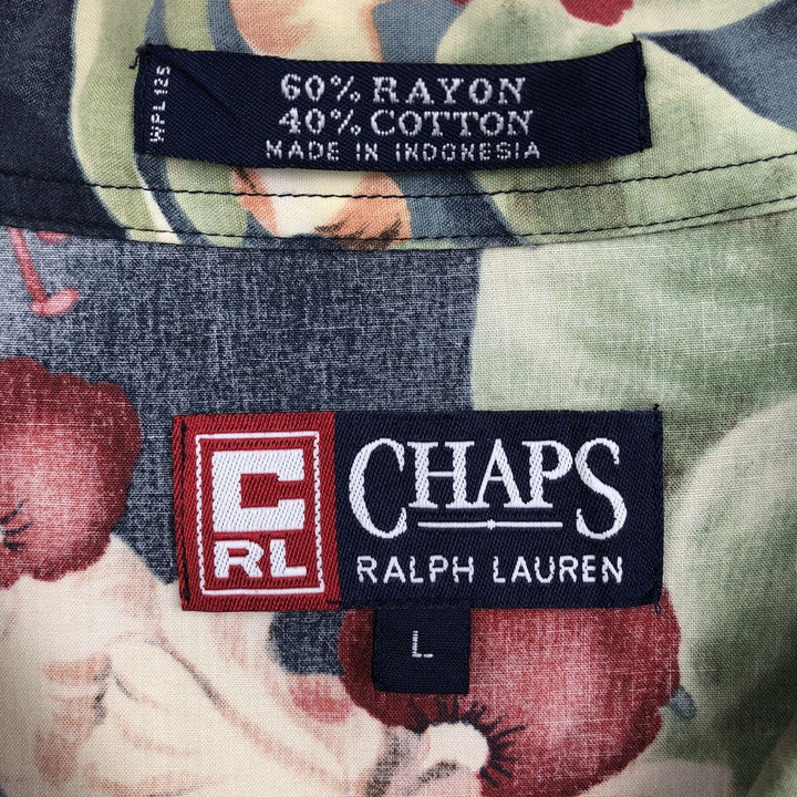 Ralph Lauren CHAPS Hawaiian Aloha Shirt, All-over Floral Print, Rayon, Boxy Shirt, Men's Size L (approx.) Rayon gray type Vintage Second Hand