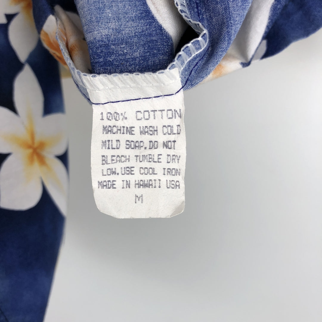 Royal Hawaiian Creations all-over floral print open-collar Hawaiian Aloha shirt, boxy style, made in Hawaii, men's size M. cotton navy blue type Vintage Second Hand