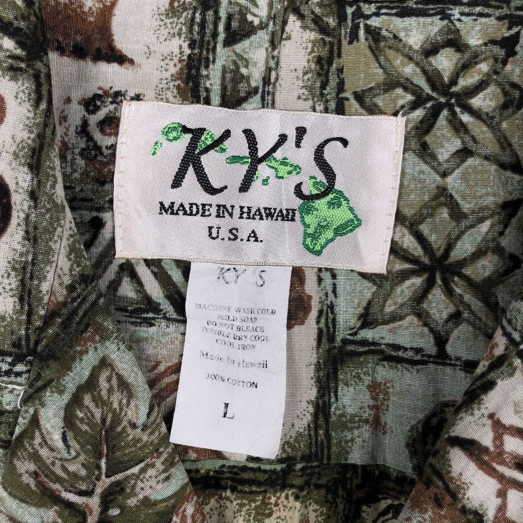 KY'S All-over print open-collar Hawaiian Aloha shirt, boxy style, made in Hawaii, men's size L equivalent, vintage. cotton Khaki type Vintage Second Hand