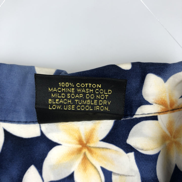 ROYAL CREATIONS All-over Hibiscus Pattern Open Collar Hawaiian Aloha Shirt, Boxy Shirt, Made in Hawaii, Men's XL Equivalent cotton navy blue type Vintage Second Hand