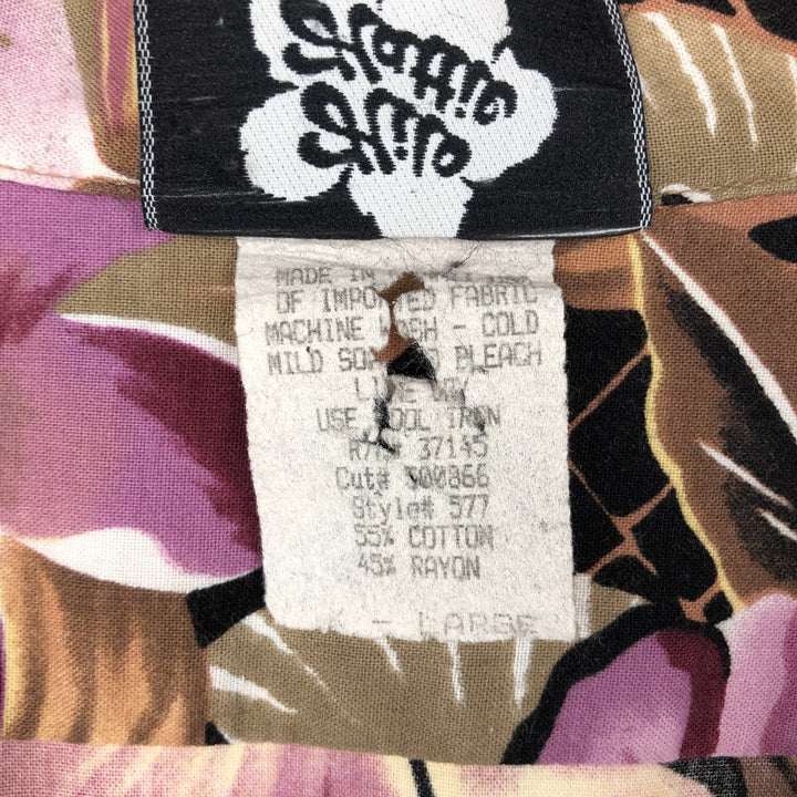 90'S Hilo Hattie all-over hibiscus pattern open-collar Hawaiian aloha shirt, boxy style, made in Hawaii, men's size XL. cotton brown type Vintage Second Hand