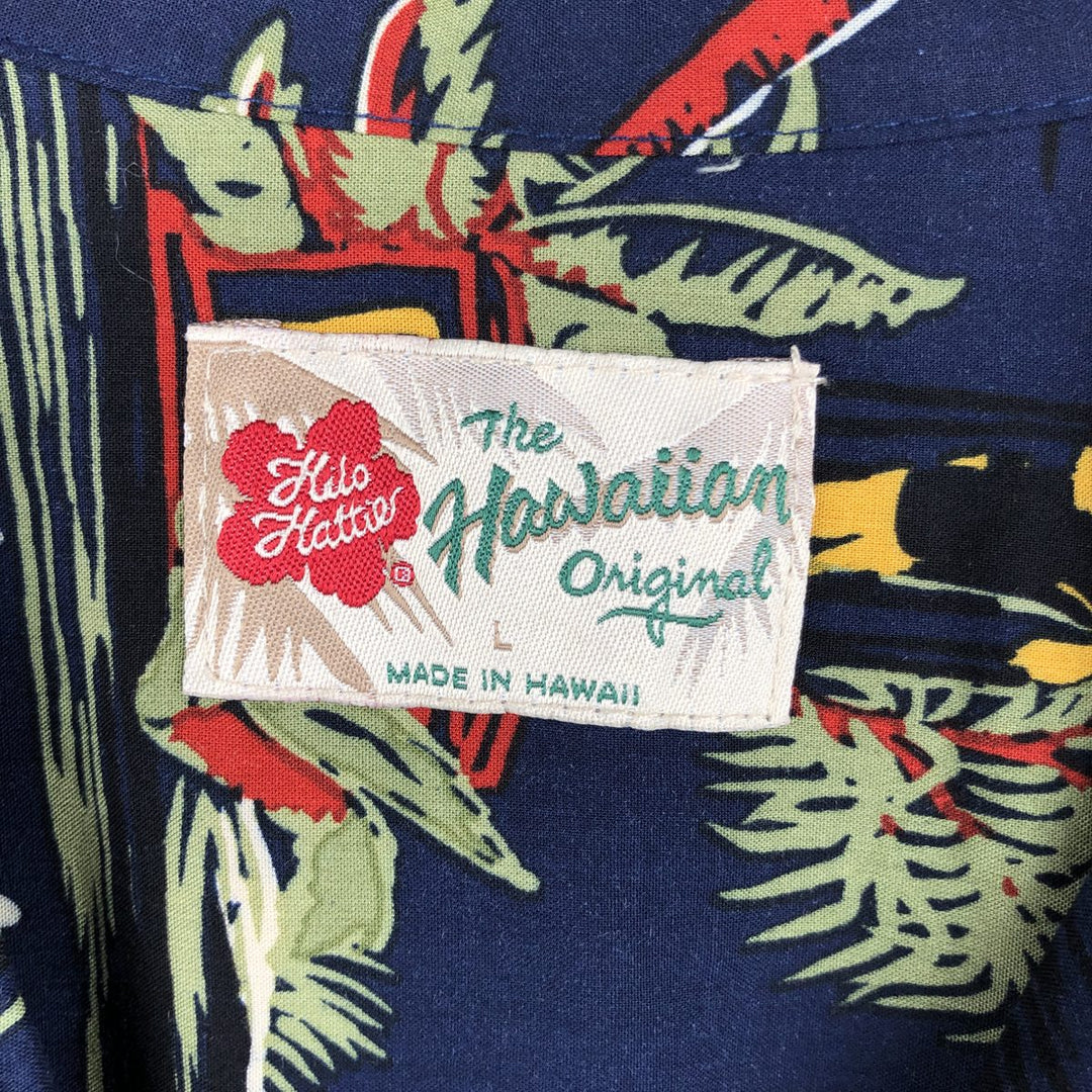 Hilo Hattie All-over print rayon open-collar Hawaiian Aloha shirt, boxy style, made in Hawaii, men's size L equivalent, vintage. Rayon navy blue type Vintage Second Hand
