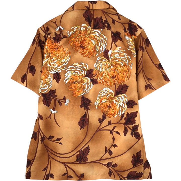 HAWAIIAN PALM All-over Floral and Japanese Pattern Open Collar Hawaiian Aloha Shirt Box Shirt Men's Size L polyester red type reddish brown Vintage Second Hand