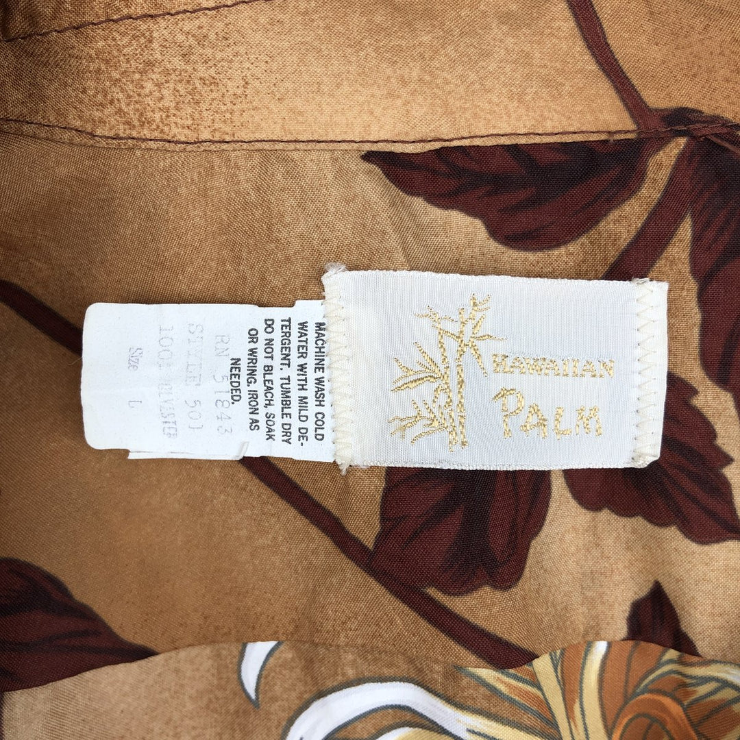 HAWAIIAN PALM All-over Floral and Japanese Pattern Open Collar Hawaiian Aloha Shirt Box Shirt Men's Size L polyester red type reddish brown Vintage Second Hand