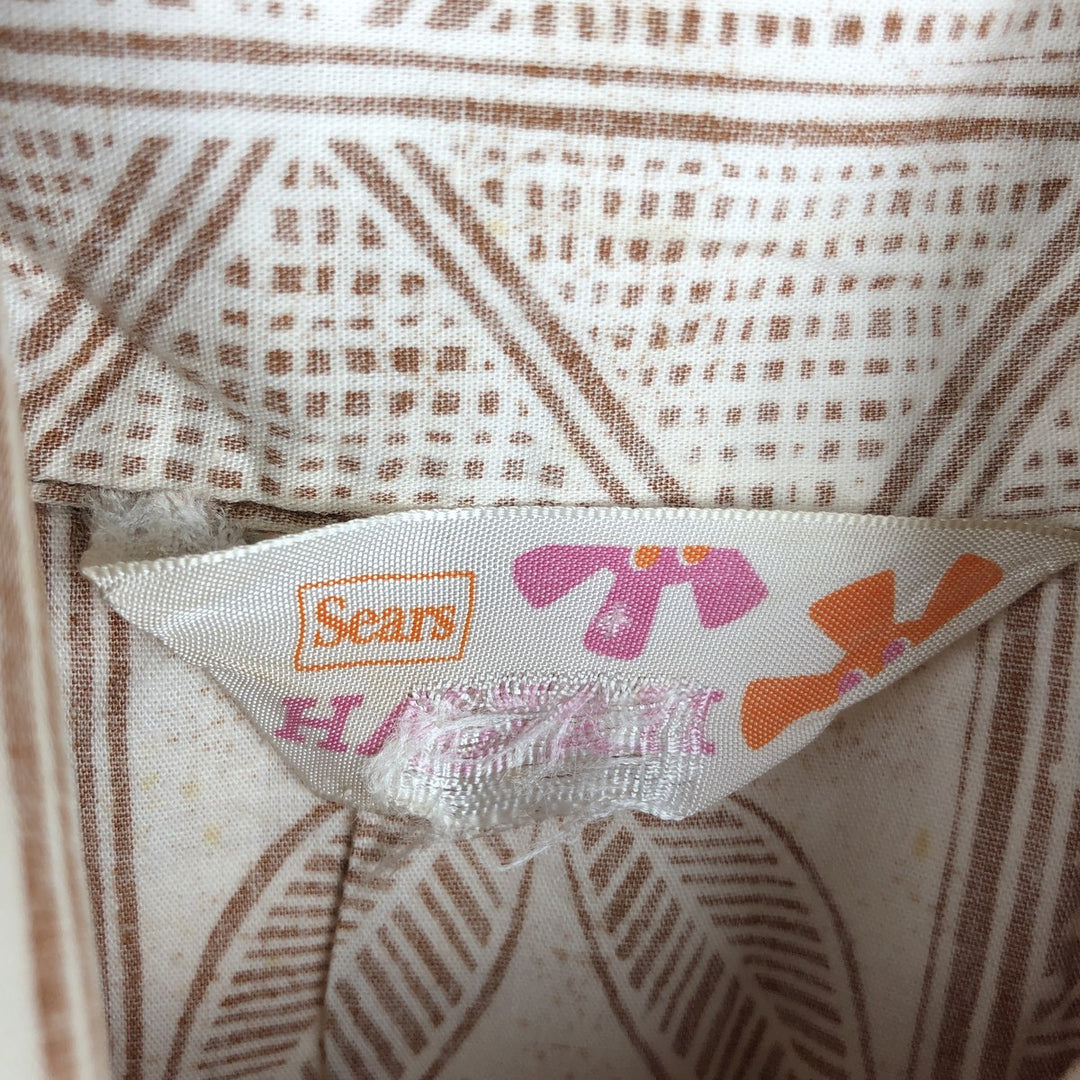 Sears all-over print Hawaiian Aloha shirt, boxy style, men's size S. unclear Beige type Vintage Second Hand