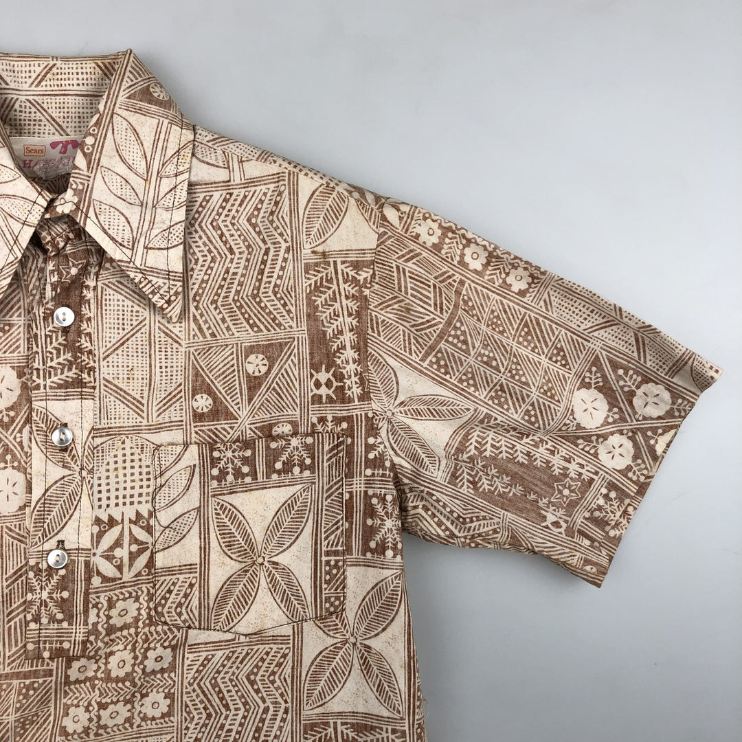 Sears all-over print Hawaiian Aloha shirt, boxy style, men's size S. unclear Beige type Vintage Second Hand