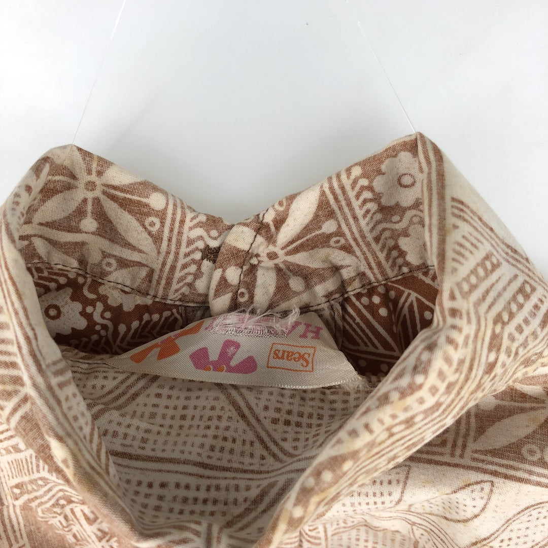 Sears all-over print Hawaiian Aloha shirt, boxy style, men's size S. unclear Beige type Vintage Second Hand