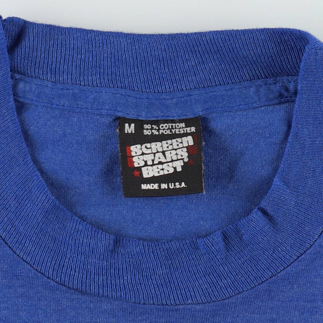 90'S Screen Stars Best Pepsi advertising T-shirt, Made in USA, Men's Size M (approx.), Vintage cotton blue type Vintage Second Hand