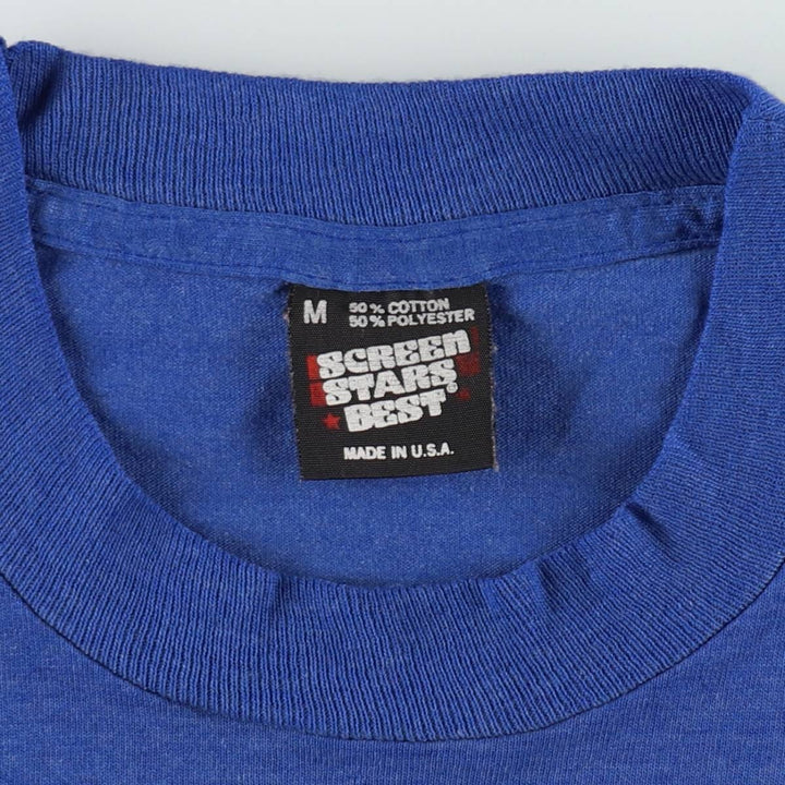 90'S Screen Stars Best Pepsi advertising T-shirt, Made in USA, Men's Size M (approx.), Vintage cotton blue type Vintage Second Hand