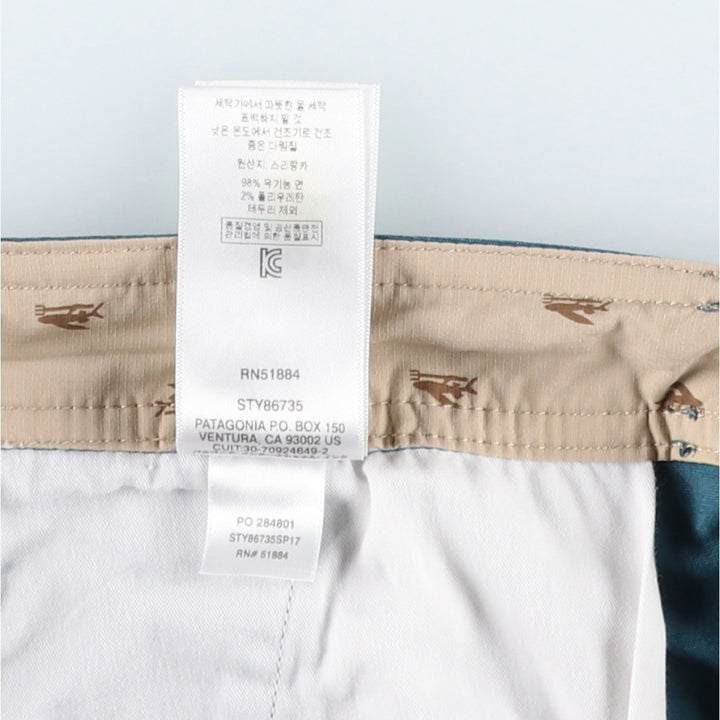Patagonia 86735SP17 Cotton Shorts, Men's W36 (approx.) Organic cotton Green type dark green Vintage Second Hand