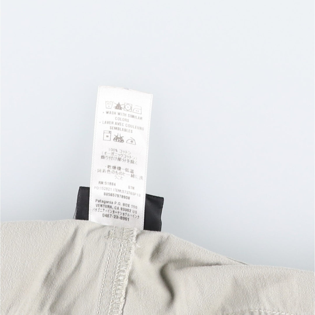 Patagonia Organic Cotton 57376SP13 Cotton Shorts, Men's W33 equivalent. Organic cotton ivory Vintage Second Hand