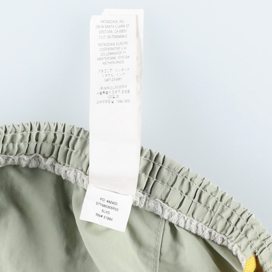 Patagonia Baggies Long 7-inch Swim Shorts (58035SP23) - Men's Size XL Nylon green type yellow green Vintage Second Hand