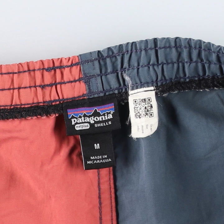 Patagonia Baggies Shorts 5-inch 5702SP22 Two-tone Swim Shorts (Men's Size M) Nylon red type Vintage Second Hand