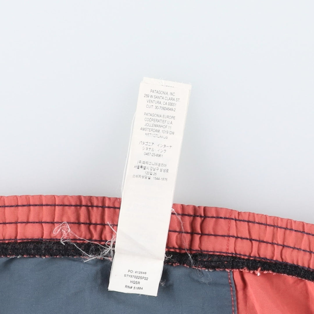 Patagonia Baggies Shorts 5-inch 5702SP22 Two-tone Swim Shorts (Men's Size M) Nylon red type Vintage Second Hand