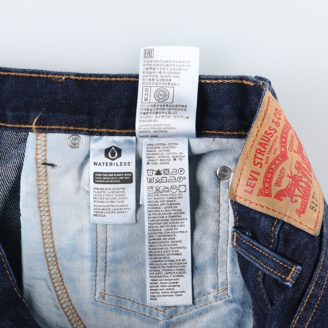 Dark navy Levi's 517 bootcut denim pants, men's size W34 (approx.) cotton navy blue type Vintage Second Hand
