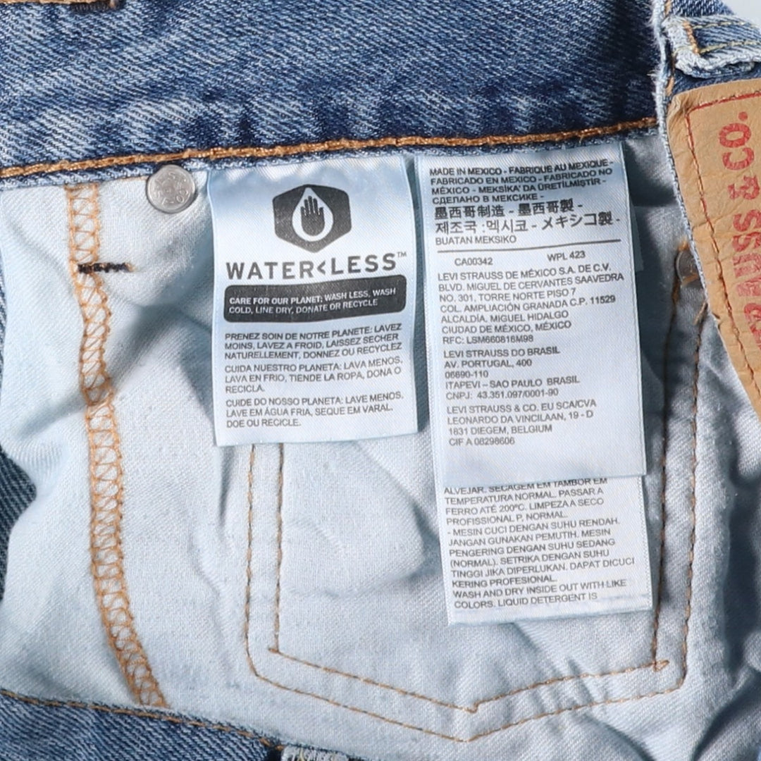 Levi's 517 Bootcut Denim Pants for Men, W33 equivalent cotton blue type Vintage Second Hand