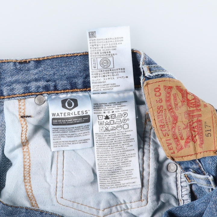 Levi's 517 Bootcut Denim Pants for Men, W33 equivalent cotton blue type Vintage Second Hand