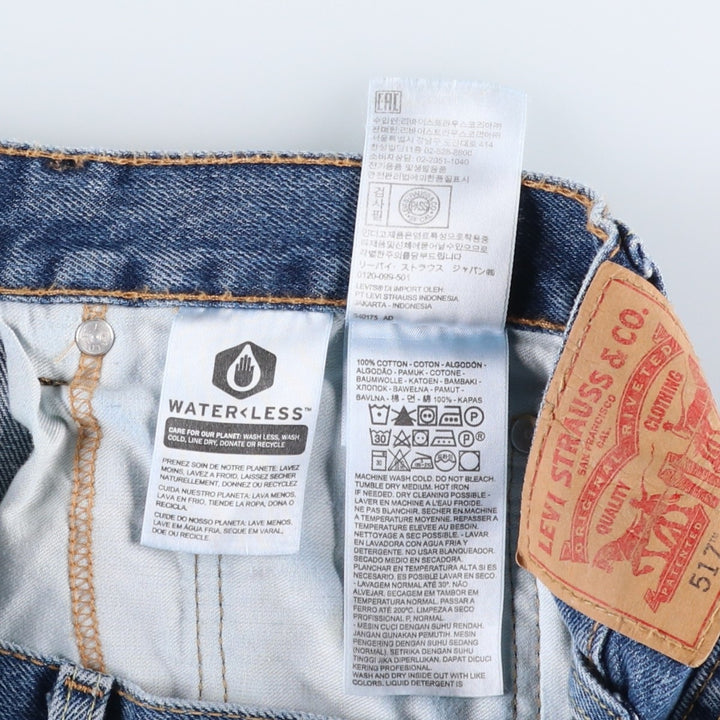Levi's 517 Bootcut Denim Pants for Men, W33 equivalent cotton blue type Vintage Second Hand