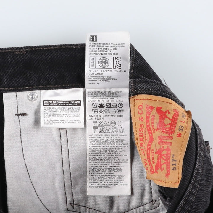 Levi's 517 Black Denim Bootcut Denim Pants for Men, W33 cotton black type Vintage Second Hand
