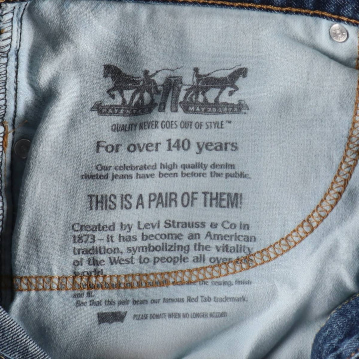 Levi's 505 denim shorts, short pants for men, size W34 unclear blue type Vintage Second Hand