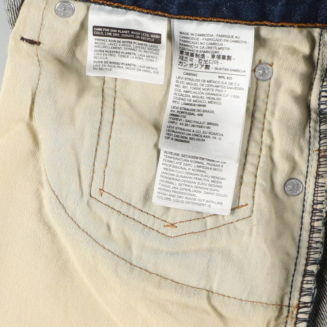 Levi's 569 Denim Shorts, Half Pants, Men's Size 37 cotton blue type Vintage Second Hand