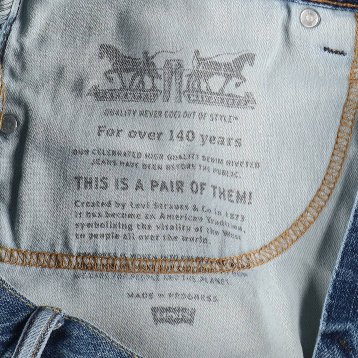 Levi's 505 denim shorts, men's size W37 (approx.) cotton blue type Vintage Second Hand