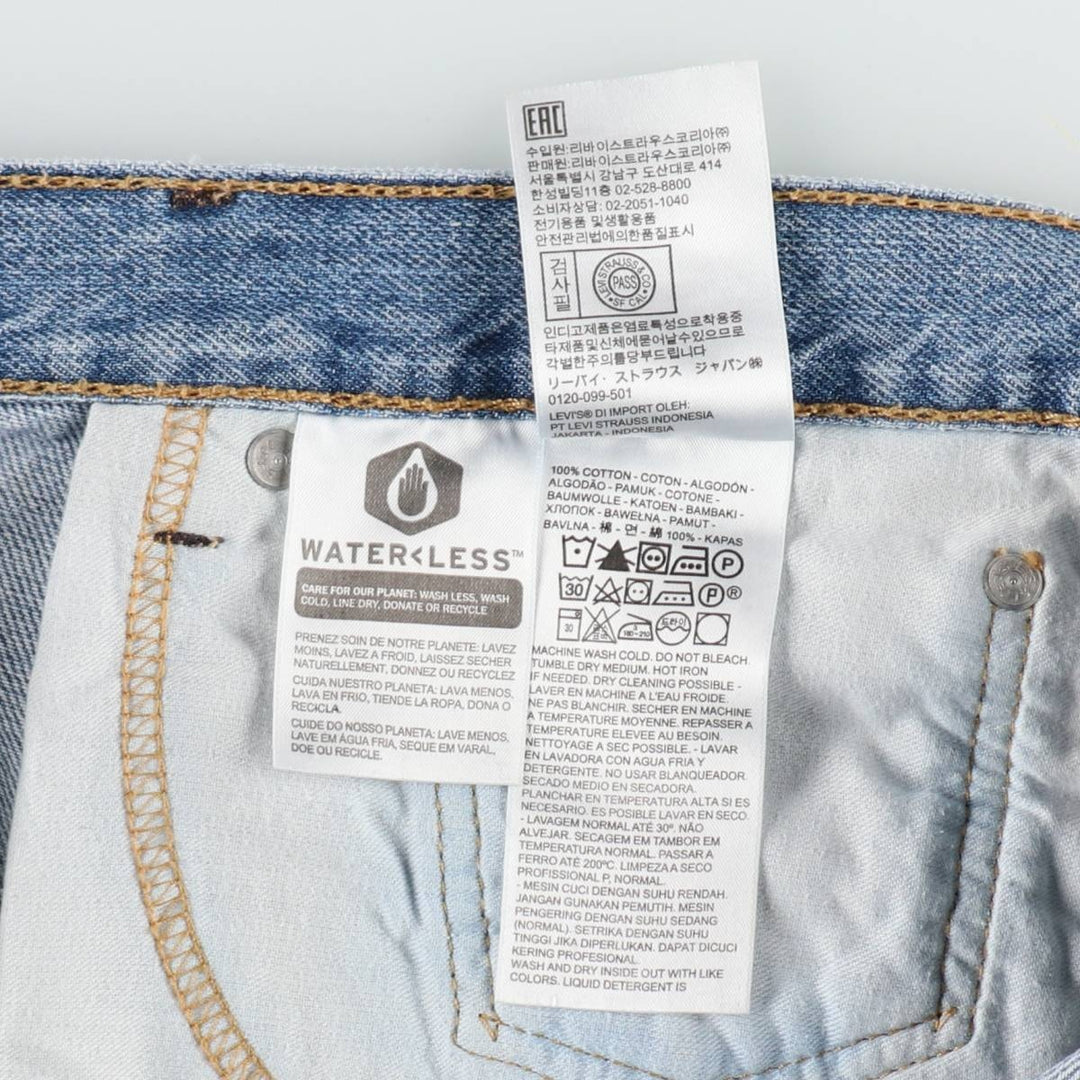 Levi's 505 denim shorts, men's size W38 (approx.) cotton blue type Vintage Second Hand
