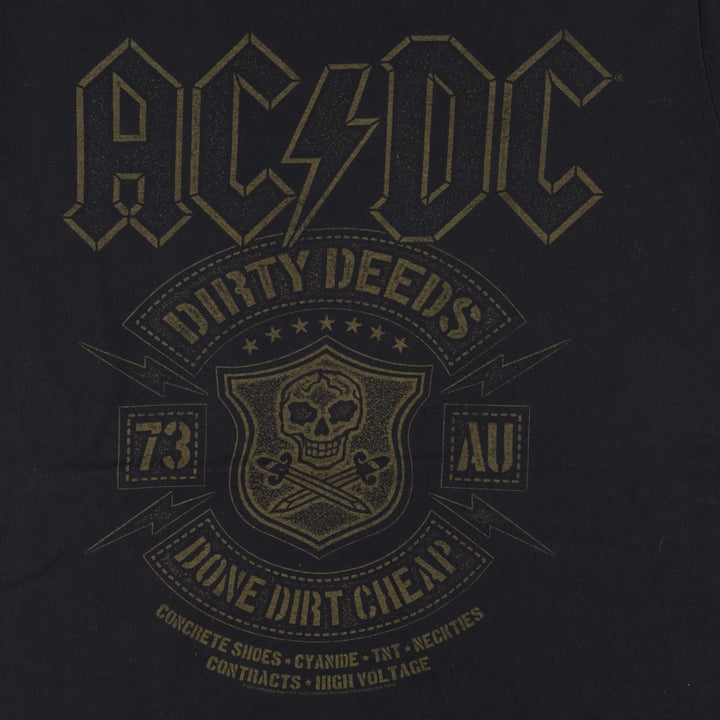 Gildan AC cotton black type Vintage Second Hand