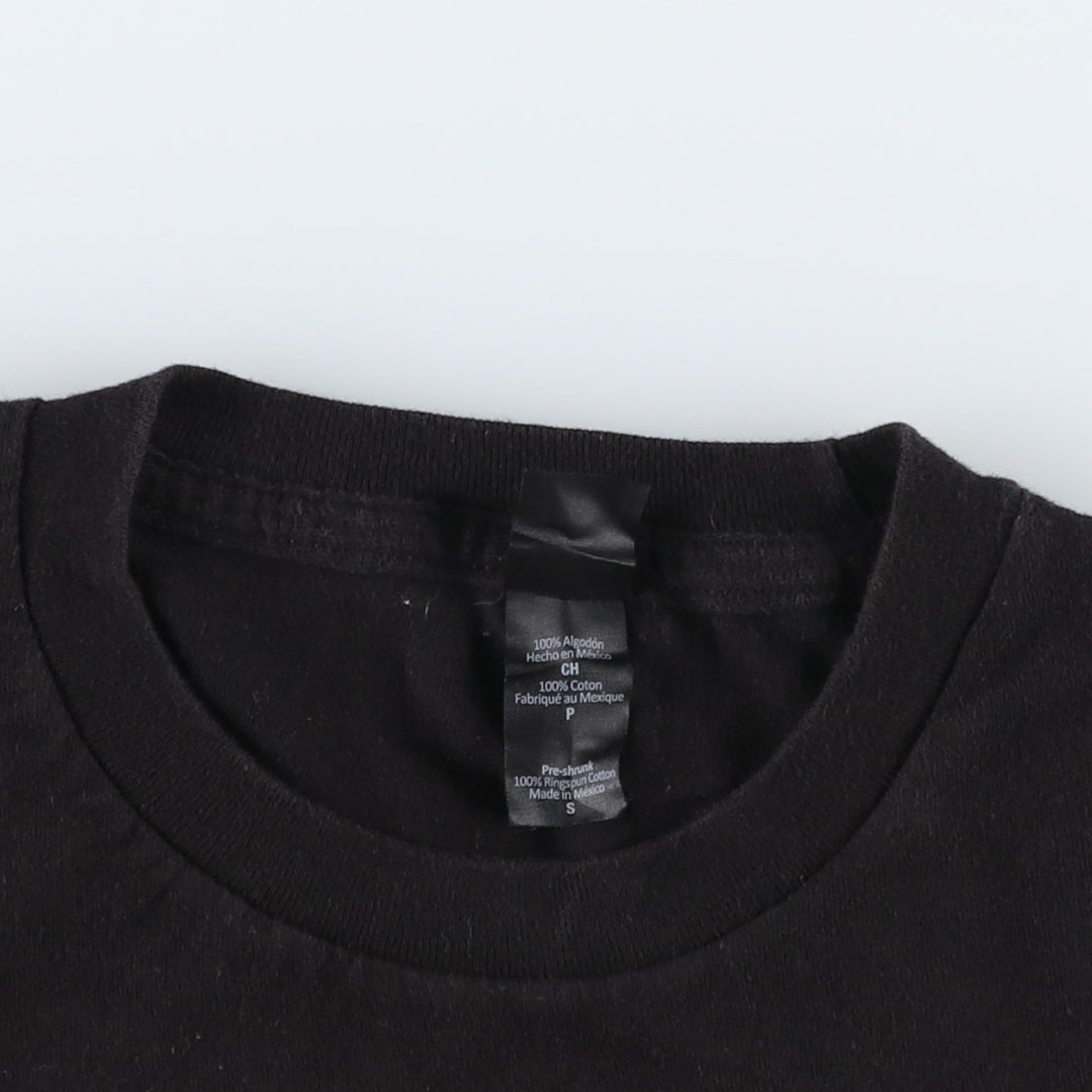 TULTEX TOOL Band T-Shirt (Men's Size S) cotton black type Vintage Second Hand