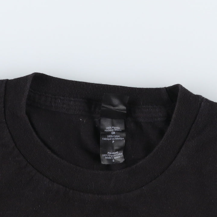 TULTEX TOOL Band T-Shirt (Men's Size S) cotton black type Vintage Second Hand