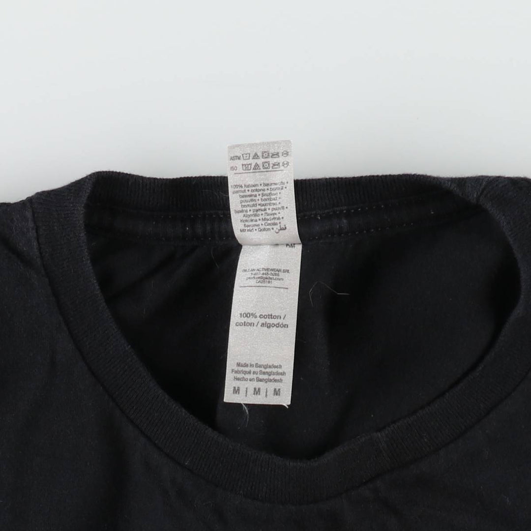 Gildan KORN Band T-shirt, Men's Size M (approx.) cotton black type Vintage Second Hand