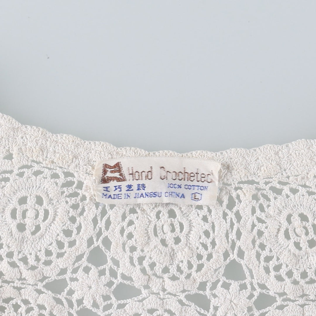 Hand-crocheted short-sleeved crochet knit cardigan, women's size L equivalent, vintage. cotton ivory Vintage Second Hand