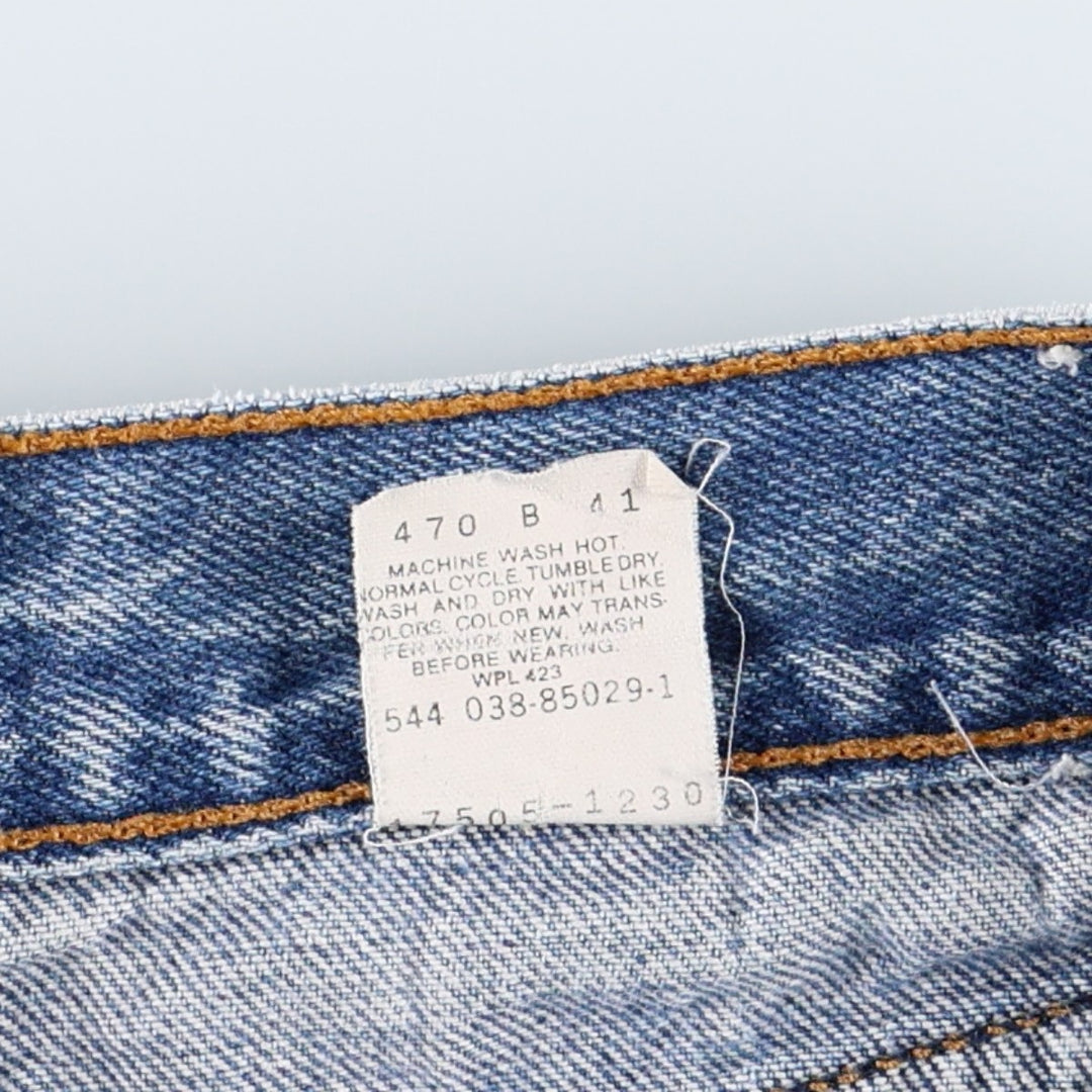 1990'S Levi's 17505-1230 Cut-off Denim Shorts, Made in USA, Women's Size M (W26 equivalent), Vintage. cotton blue type Vintage Second Hand