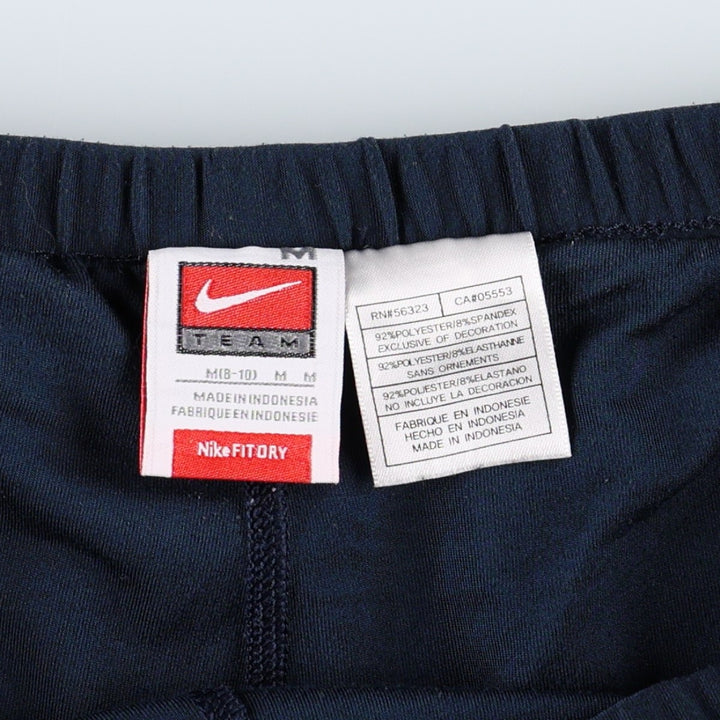 2000'S Nike Team Mini Culotte Skirt (Women's Size M) polyester navy blue type Vintage Second Hand