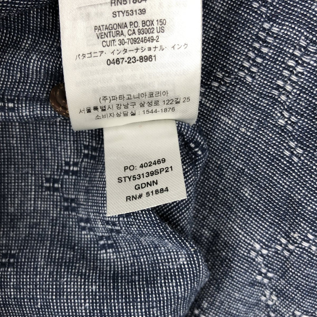 Patagonia Backstep Shirt 53139SP21 - All-over print, short-sleeved, cotton x hemp, boxy shirt, men's size XXL equivalent. Hemp navy blue type Vintage Second Hand