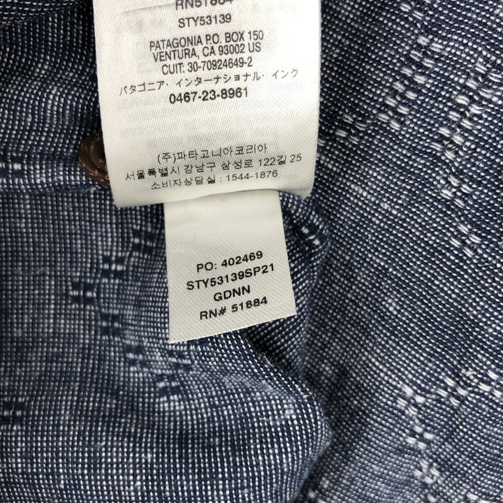 Patagonia Backstep Shirt 53139SP21 - All-over print, short-sleeved, cotton x hemp, boxy shirt, men's size XXL equivalent. Hemp navy blue type Vintage Second Hand