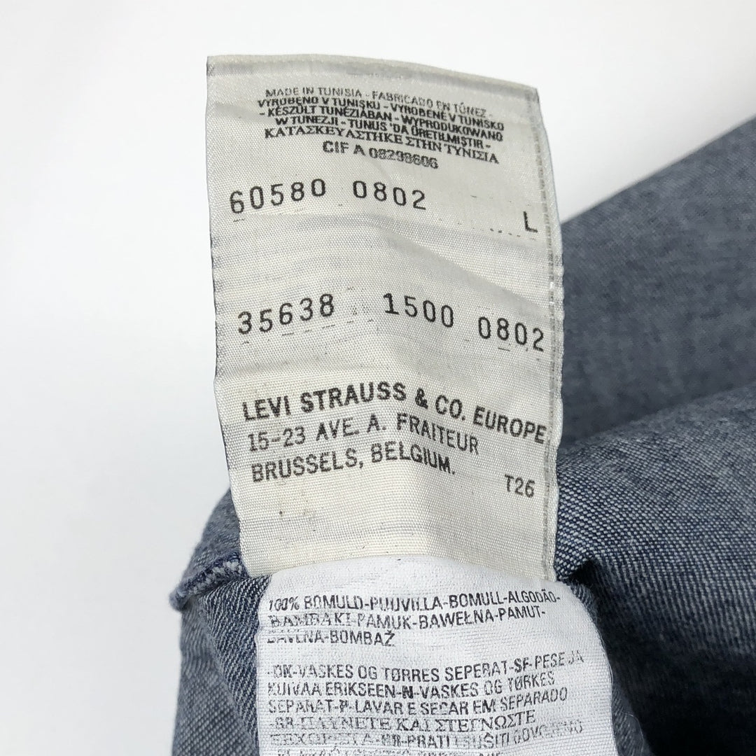 Levi's RED TAB Euro Model Denim Short-Sleeve Work Shirt, Men's Size L (approx.) cotton Navy blue Vintage Second Hand