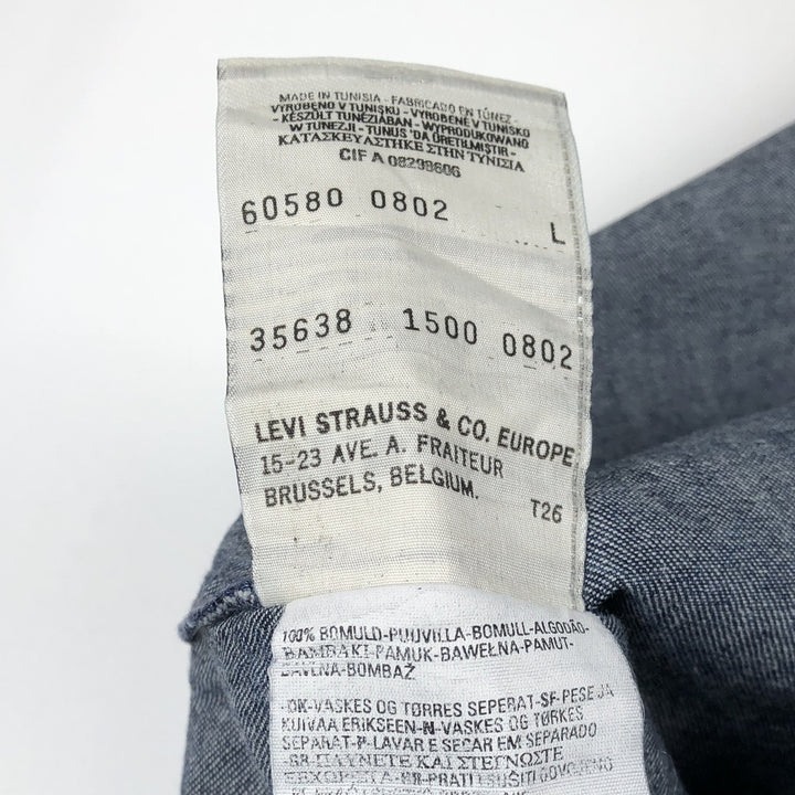 Levi's RED TAB Euro Model Denim Short-Sleeve Work Shirt, Men's Size L (approx.) cotton Navy blue Vintage Second Hand