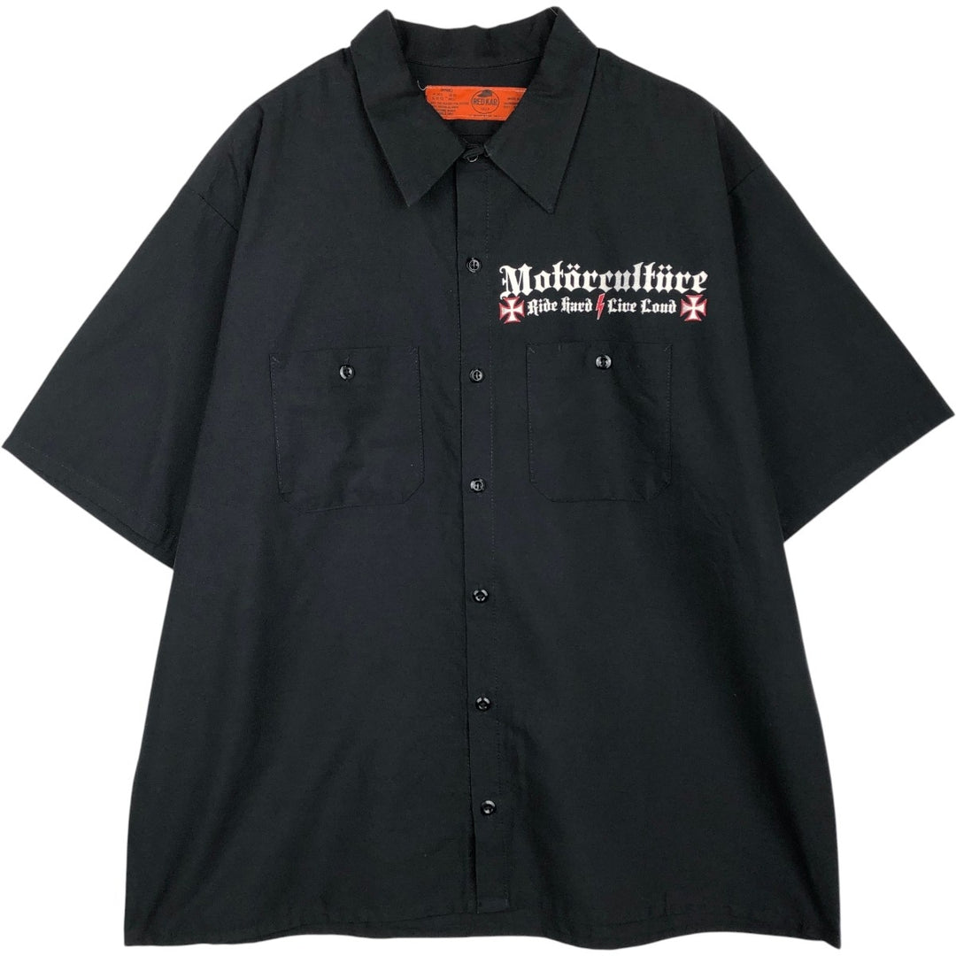 Red Kap Skull Pattern Tribal Short-Sleeve Work Shirt Box Shirt Men's XXL Equivalent polyester black type Vintage Second Hand