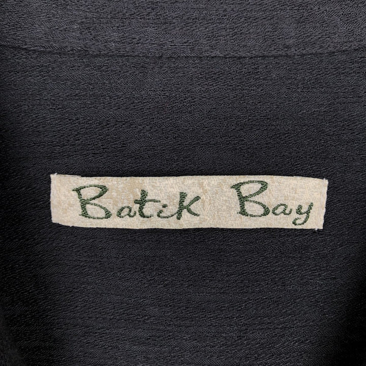 Batik Bay Wide Collar Short Sleeve Rayon Shirt, Boxy Shirt, Men's XXL Equivalent Rayon black type Vintage Second Hand