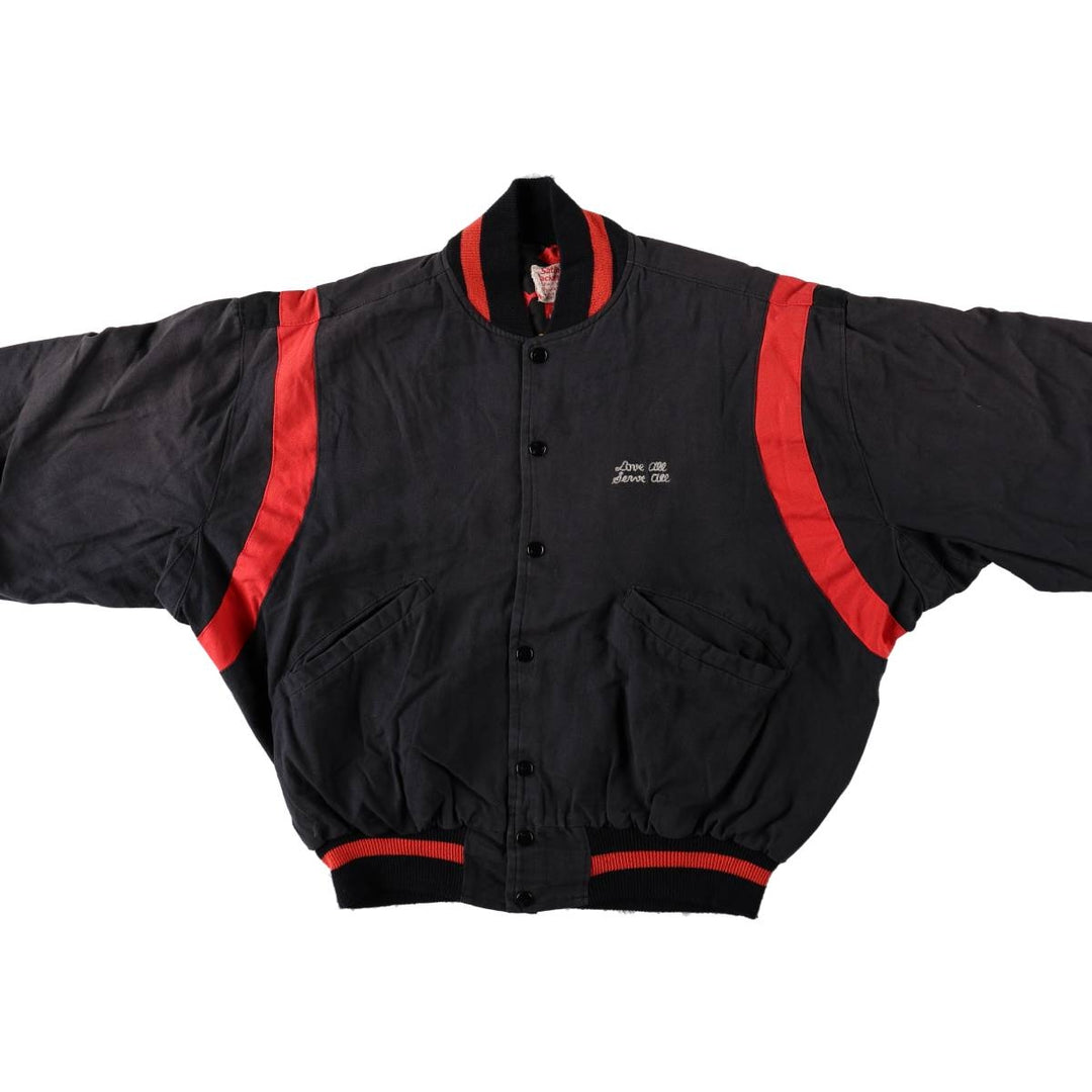 90'S Satin Jackets inc. HARD ROCK CAFE Blouson, Men's Size L (approx.), Vintage unclear black type Vintage Second Hand
