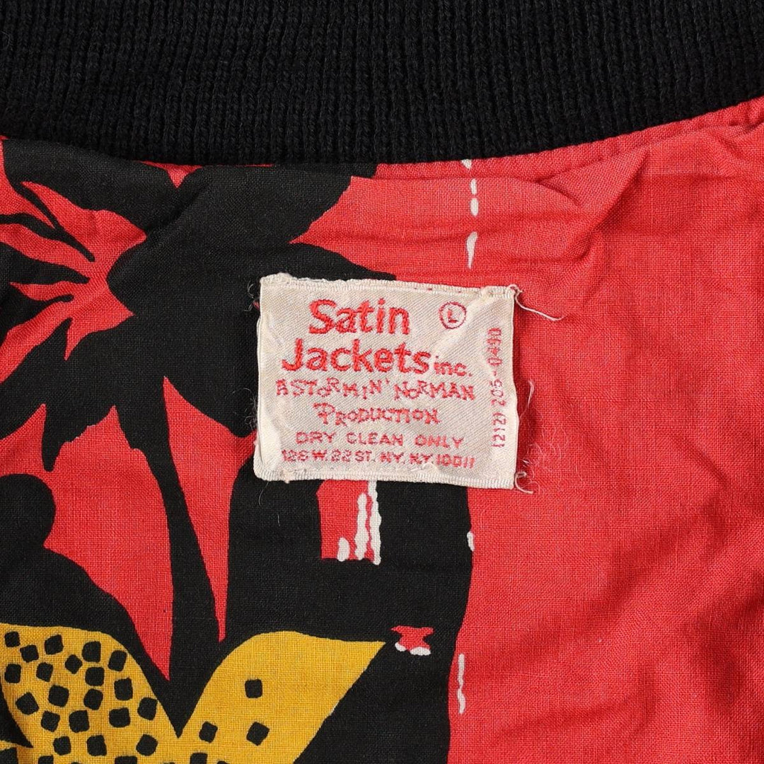 90'S Satin Jackets inc. HARD ROCK CAFE Blouson, Men's Size L (approx.), Vintage unclear black type Vintage Second Hand