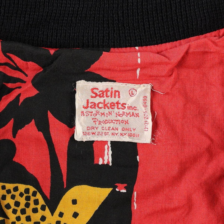 90'S Satin Jackets inc. HARD ROCK CAFE Blouson, Men's Size L (approx.), Vintage unclear black type Vintage Second Hand
