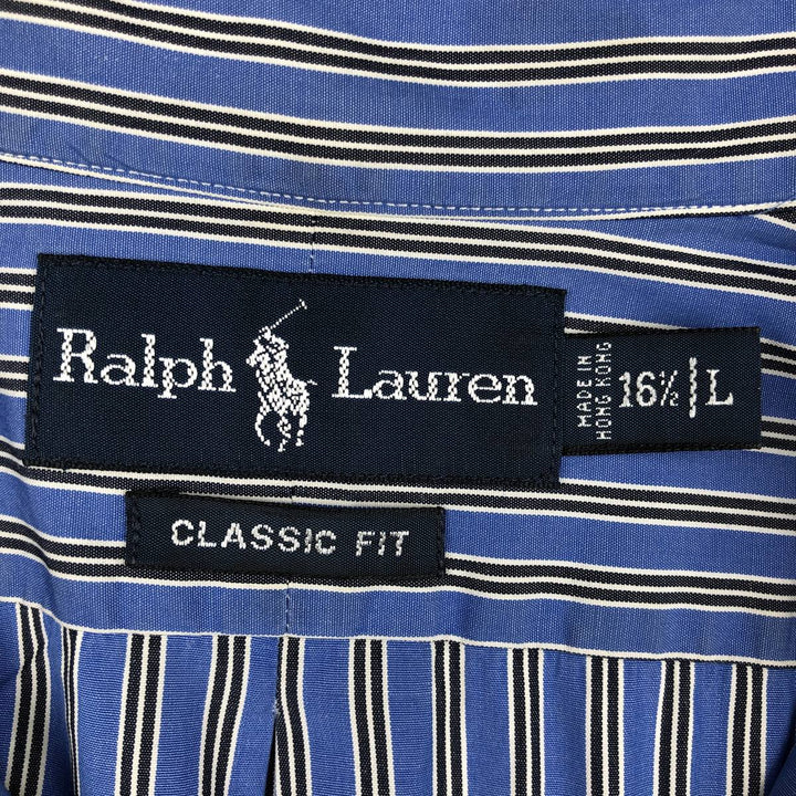Ralph Lauren Classic Fit Multi Stripe Long Sleeve Button Down Striped Shirt Men's Size L cotton blue type Vintage Second Hand